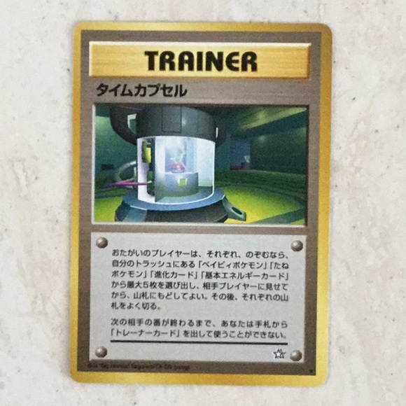 Pokemon Neo Genesis Japanese Trainer Cards Lot Of 6 Card Assorted 2000 - Picture 9 of 16